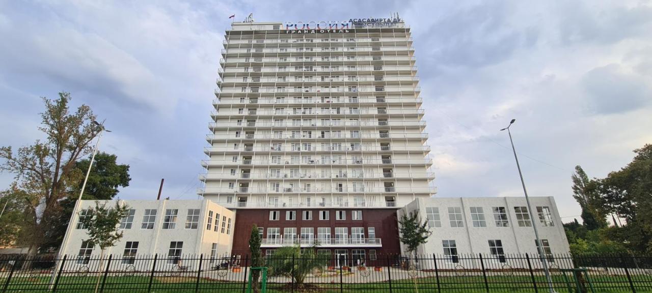 Гранд Отель Россия Gudauta Eksteriør billede
